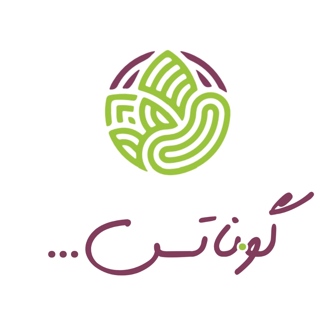 فروشگاه اینترنتی بوتیک آجیل و خشکبار Gonuts