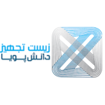 صفحه اصلی 97 download (3)