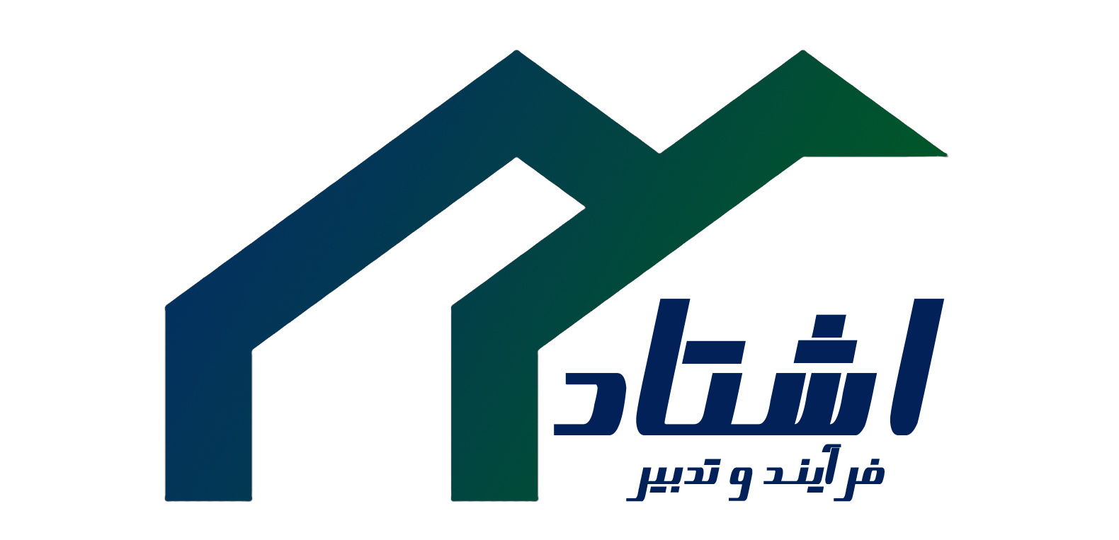 مشتری سازمانی گوناتس