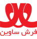مشتری سازمانی گوناتس