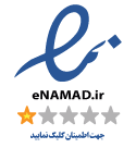 logo 1 فروشگاه اینترنتی بوتیک آجیل و خشکبار Gonuts