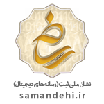logo فروشگاه اینترنتی بوتیک آجیل و خشکبار Gonuts