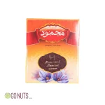زعفران ممتاز کادویی ( 1 مثقال )