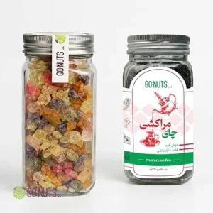 gonuts22 فروشگاه اینترنتی بوتیک آجیل و خشکبار Gonuts